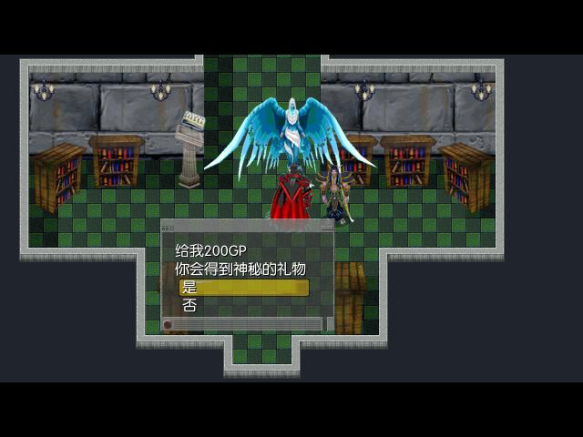 神秘NPC.JPG