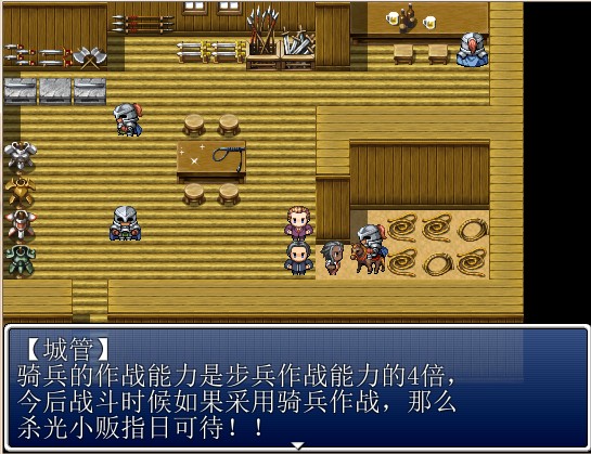 QQ截图20130828002515.jpg