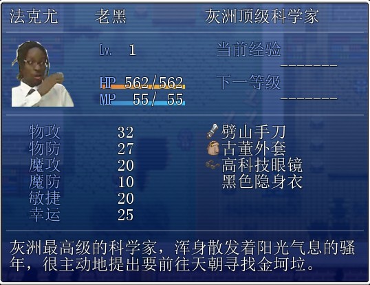 QQ截图20130828003018.jpg