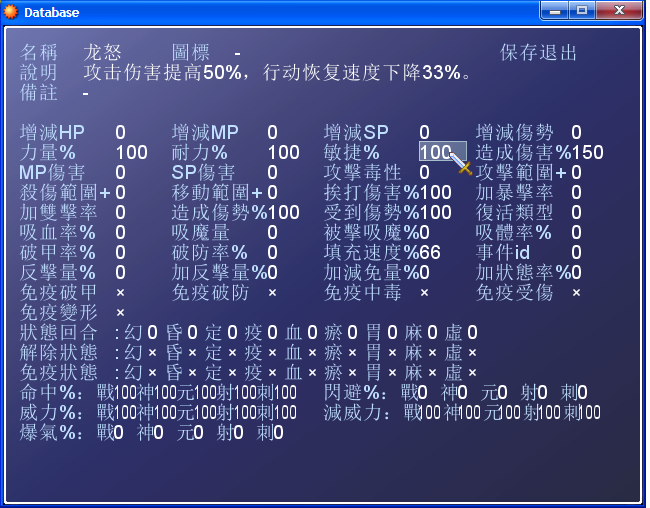 无标题.png