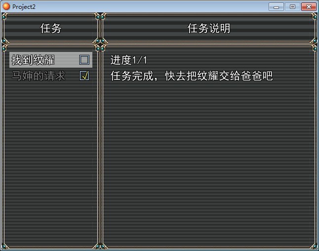 QQ图片20130828085309.jpg