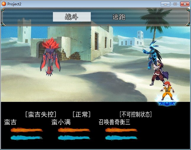 QQ图片20130828091347.jpg