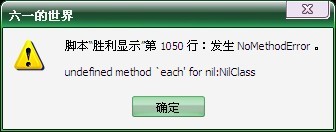 QQ图片20130828095611.jpg