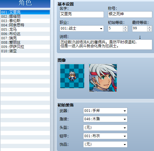 搜狗截图13年08月28日1242_1.png