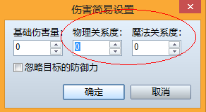 QQ截图20130828145949.png