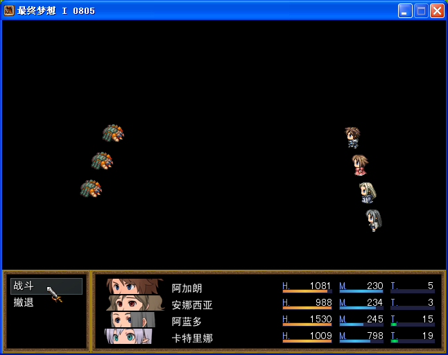 没有战斗地图BUG（这个蜘蛛在守墓人之家发现的