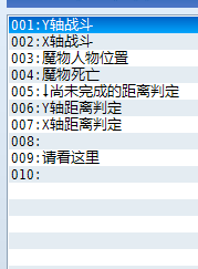 搜狗截图13年08月28日1709_5.png