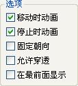 360软件小助手截图20130828173425.jpg