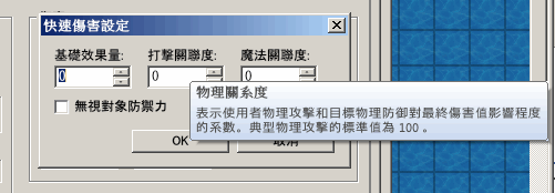 _G13-_0052.png