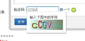 20130828183803.jpg