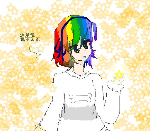 人设1.PNG