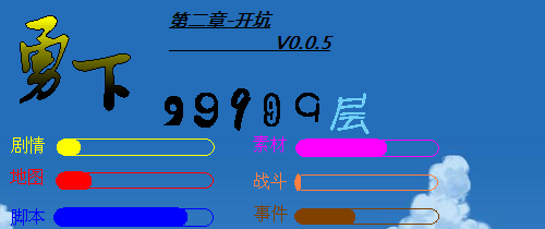 签名档.PNG