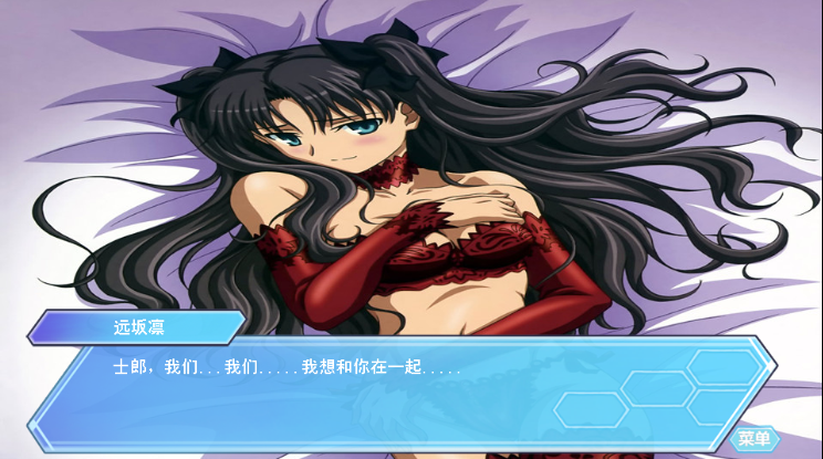 QQ截图20130828230657.png