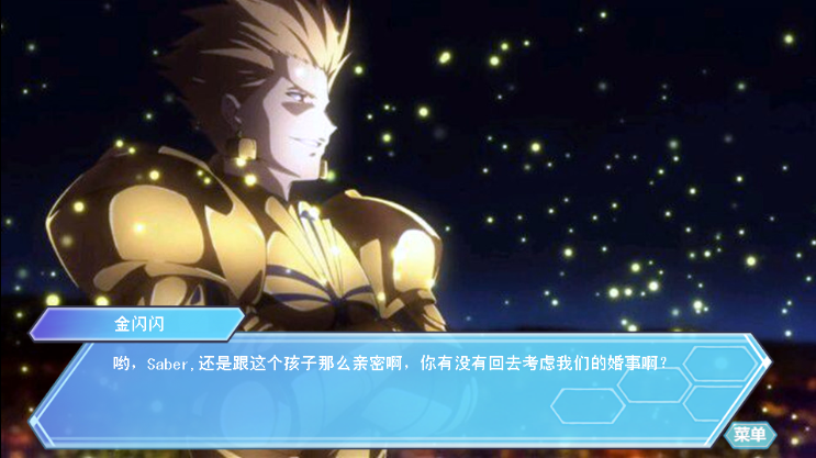 QQ截图20130828231303.png