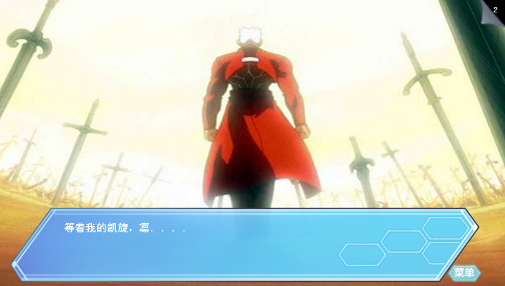 QQ截图20130828231152.png