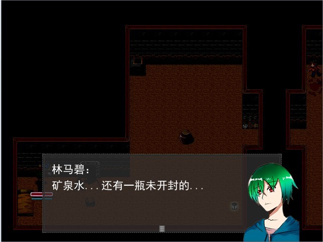 对话示范~