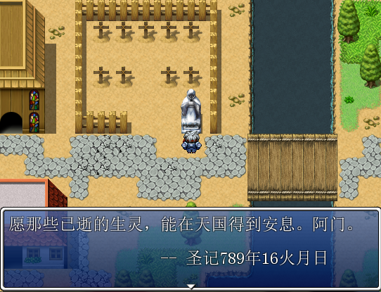 墓地的触发.png