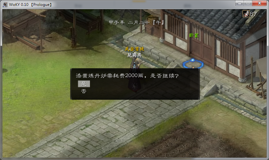 I3HyN.png