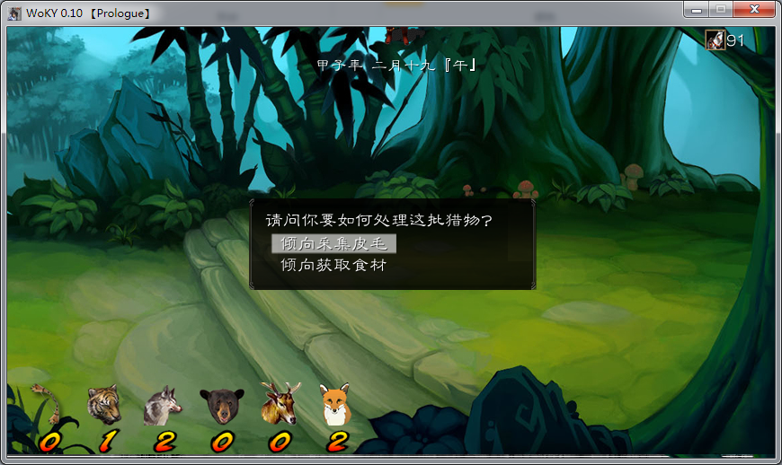 kOr96.png