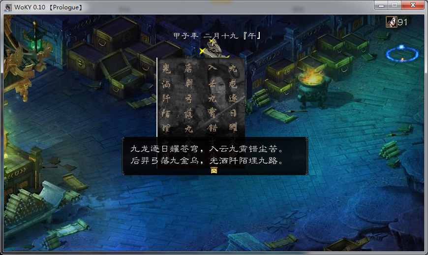 lNUxT.png