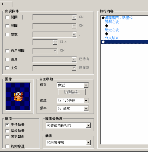 _G13-_0052.png