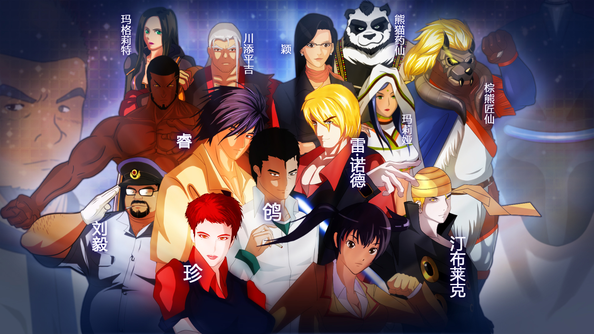 全家福.jpg
