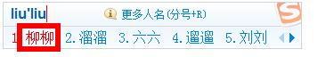 360截图20130829203401601.jpg