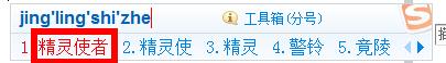 360截图20130829203513468.jpg