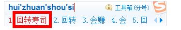 360截图20130829203552209.jpg
