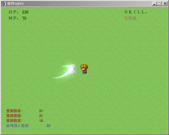 QQ截图20130714194917.png