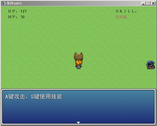 QQ截图20130829214843.png