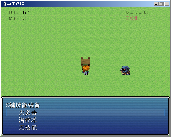 QQ截图20130829214849.png