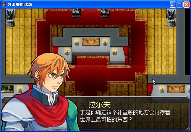 snapshot2.jpg