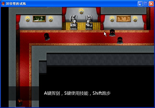 snapshot3.jpg