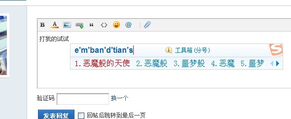 QQ图片20130830014732.jpg
