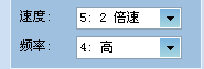 搜狗截图13年08月30日0833_4.png