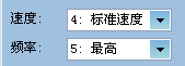 搜狗截图13年08月30日0833_3.png