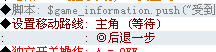 搜狗截图13年08月30日0834_5.png