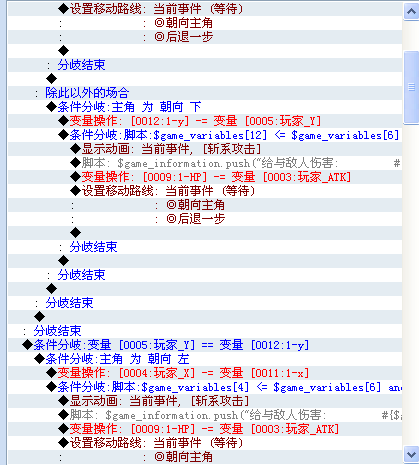 搜狗截图13年08月30日0837_7.png