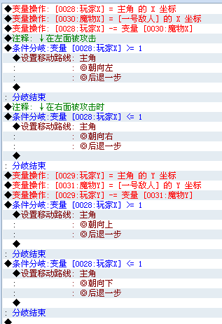搜狗截图13年08月30日0903_10.png