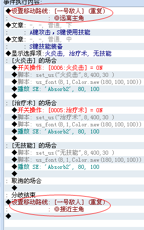 搜狗截图13年08月30日0907_11.png