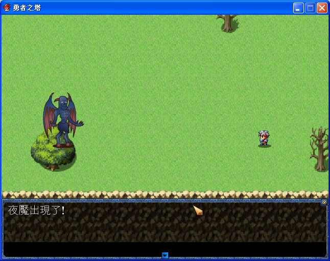 QQ截图20130830101343.png