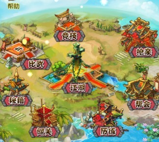 QQ图片20130830103056.jpg