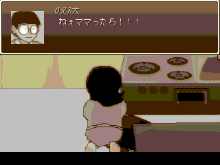 OP2.PNG