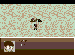 OP5.PNG