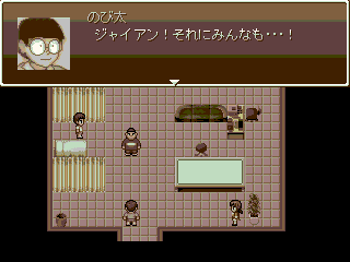OP6.PNG