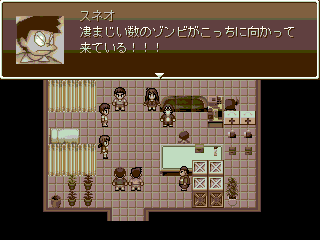 OP7.PNG
