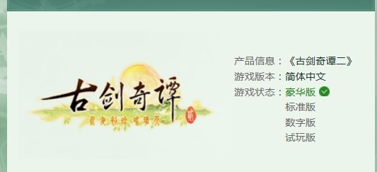QQ图片20130830093924.jpg