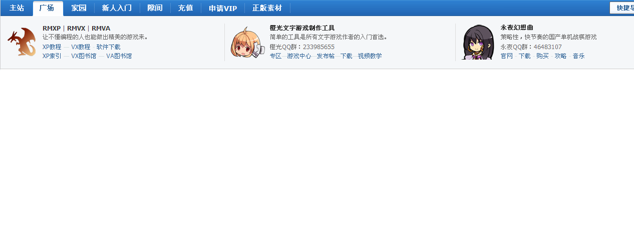 ghg.PNG
