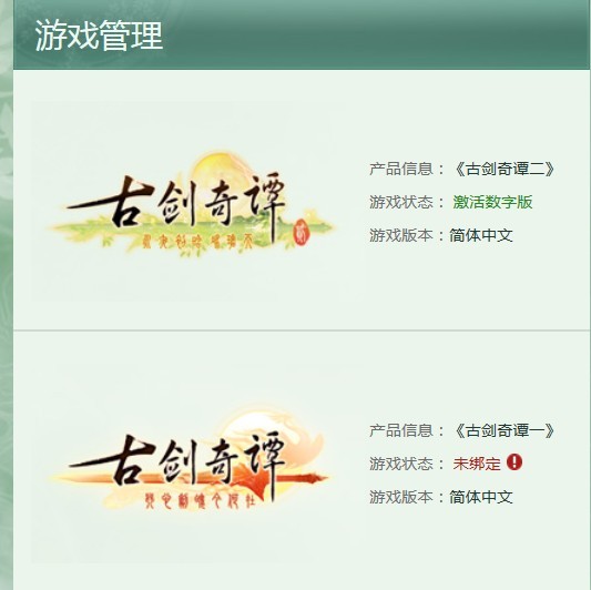QQ图片20130830094547.jpg